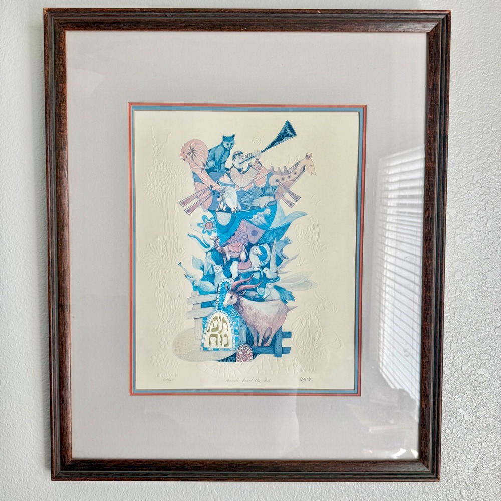 Amram Ebgi Original Signed Lithograph Embossed Framed Art MCM Noahs Ark Numbered